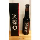 BrewDog x Nøgne Ø x Mikkeller Black Tokyo Horizon